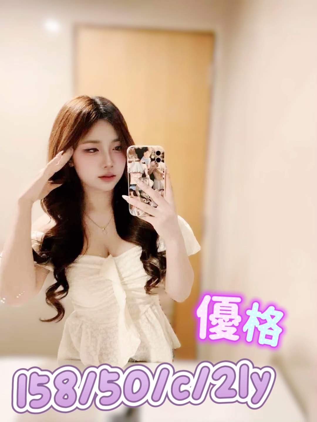 台北定點茶-優格