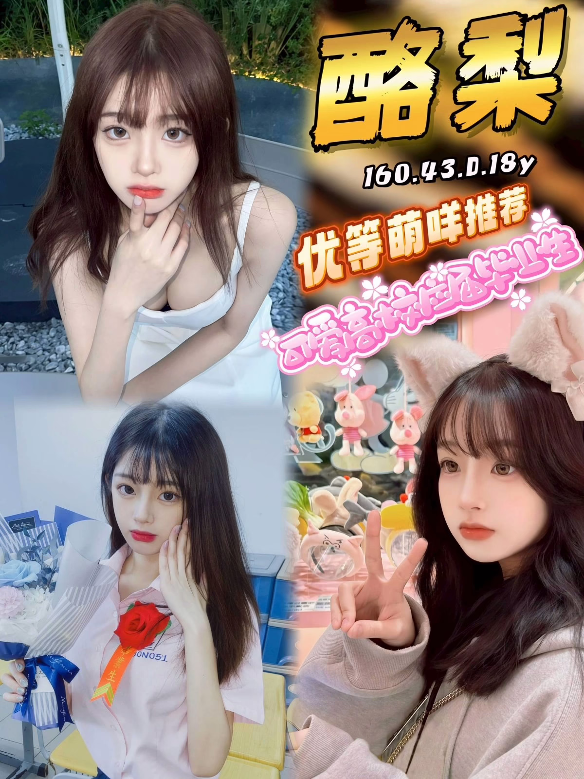 台中外送茶-酪梨